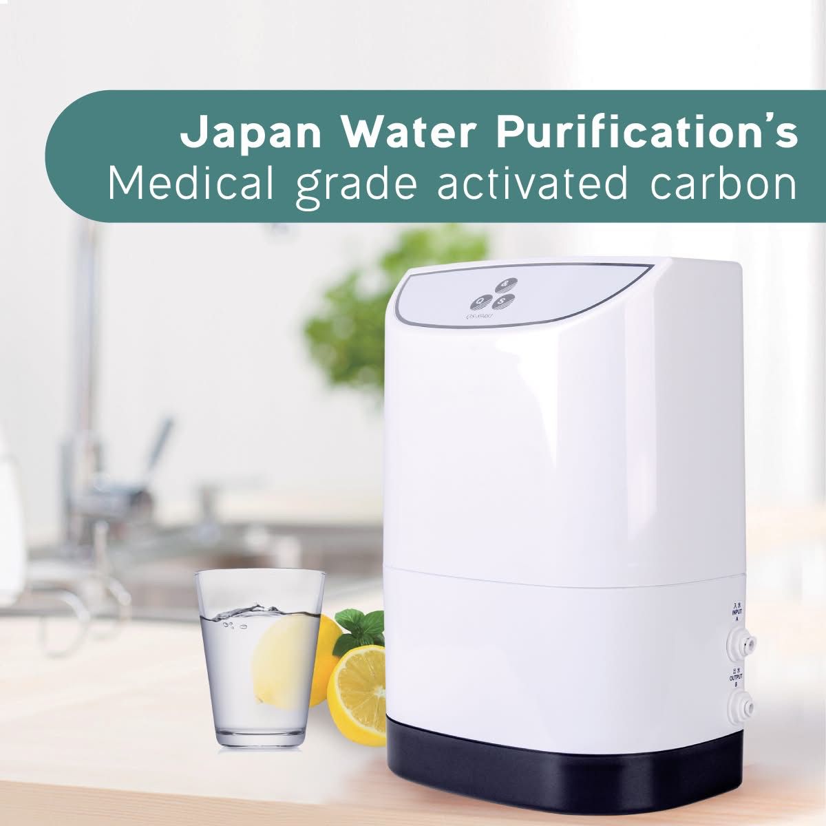 Aiwellness wellness product graphic